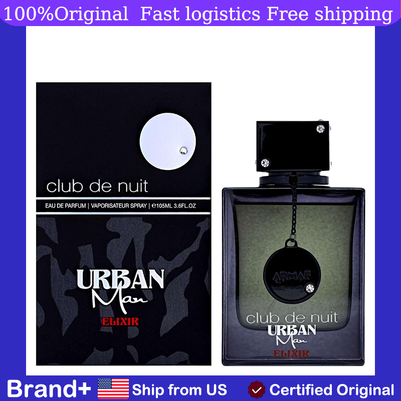 Fragrance Cologne And Perfume - عطر عربي أصلي أرماف كلوب دي
