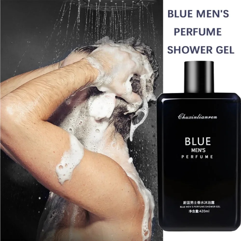 Perfume Fragrance Shower Gel - شامبو عطري طويل الأمد مع ترطيب