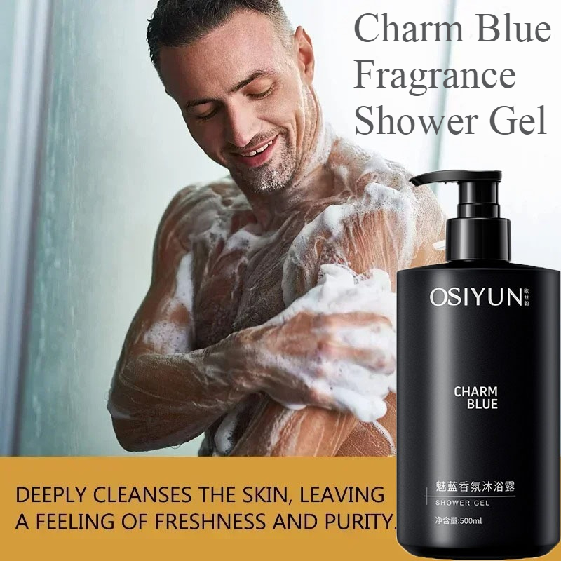 Perfume Fragrance Shower Gel - 500 مللي جل الاستحمام ذو العطر