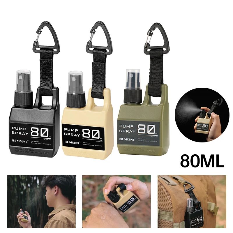 Oud Perfume Spray - زجاجة رذاذ محمولة سعة 80 مل