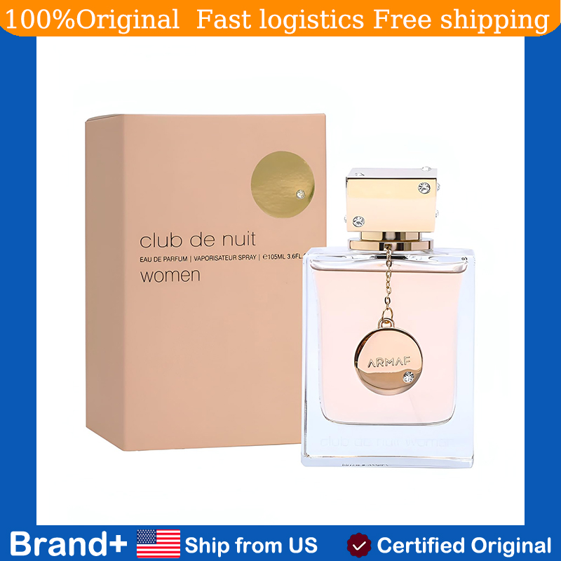 Fragrance Cologne And Perfume - عطر أرماف كلوب دي نويت للنساء،