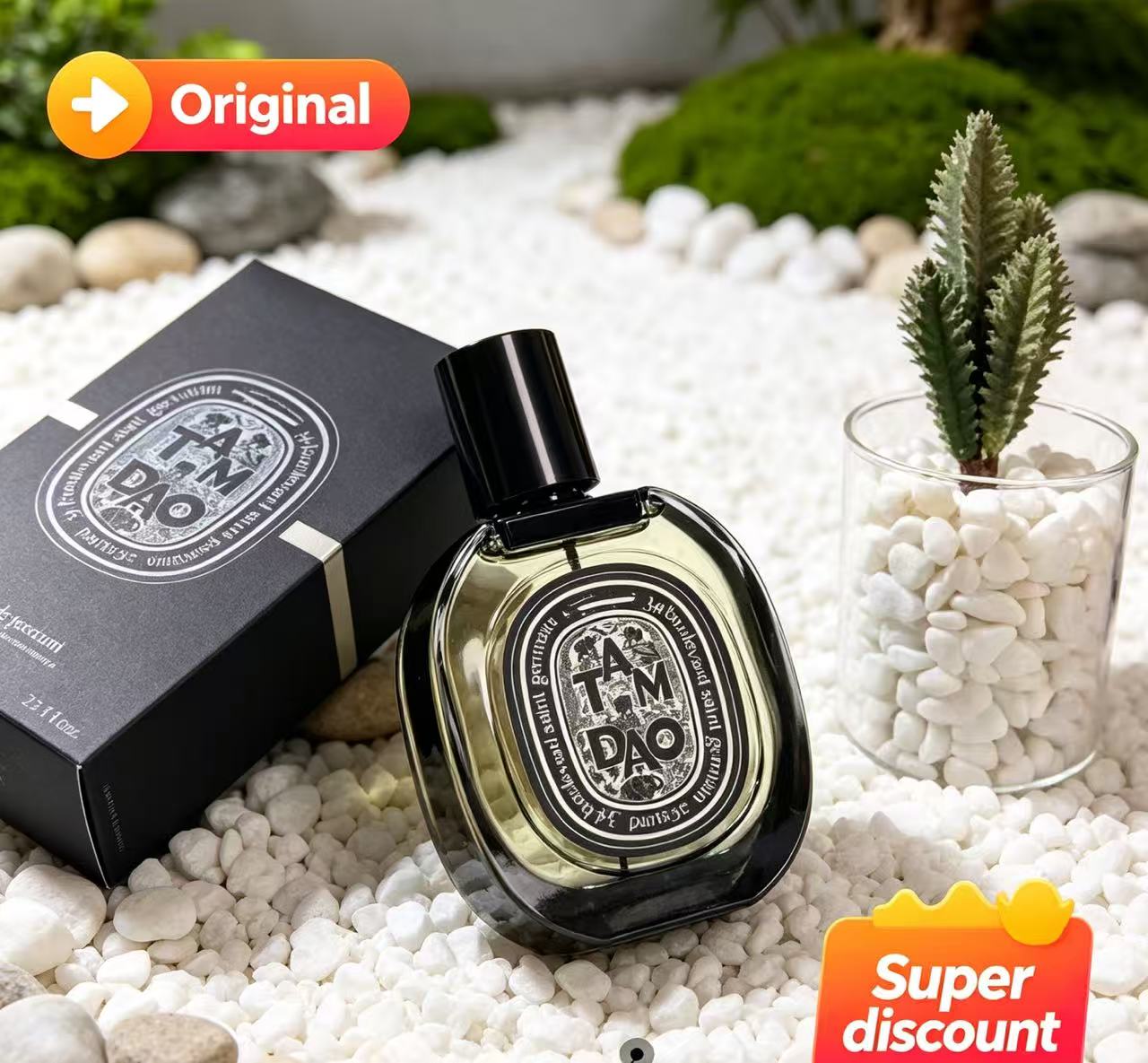 Oud Perfume Spray - عطر فاخر جذاب للاستخدام اليومي مزيج