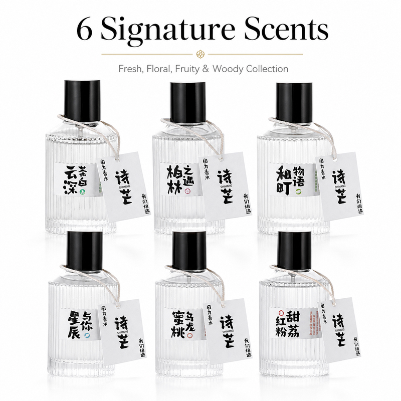 Perfume Fragrance Brands - عطر نسائي EDP برائحة الفواكه والزهور