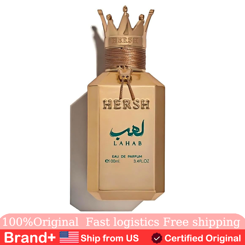 Oud Perfume Spray - عطر من إنتاج الأليز عود، رذاذ