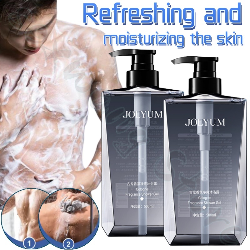 Perfume Fragrance Shower Gel - جل الاستحمام العطري Jiumeitang 500 مل