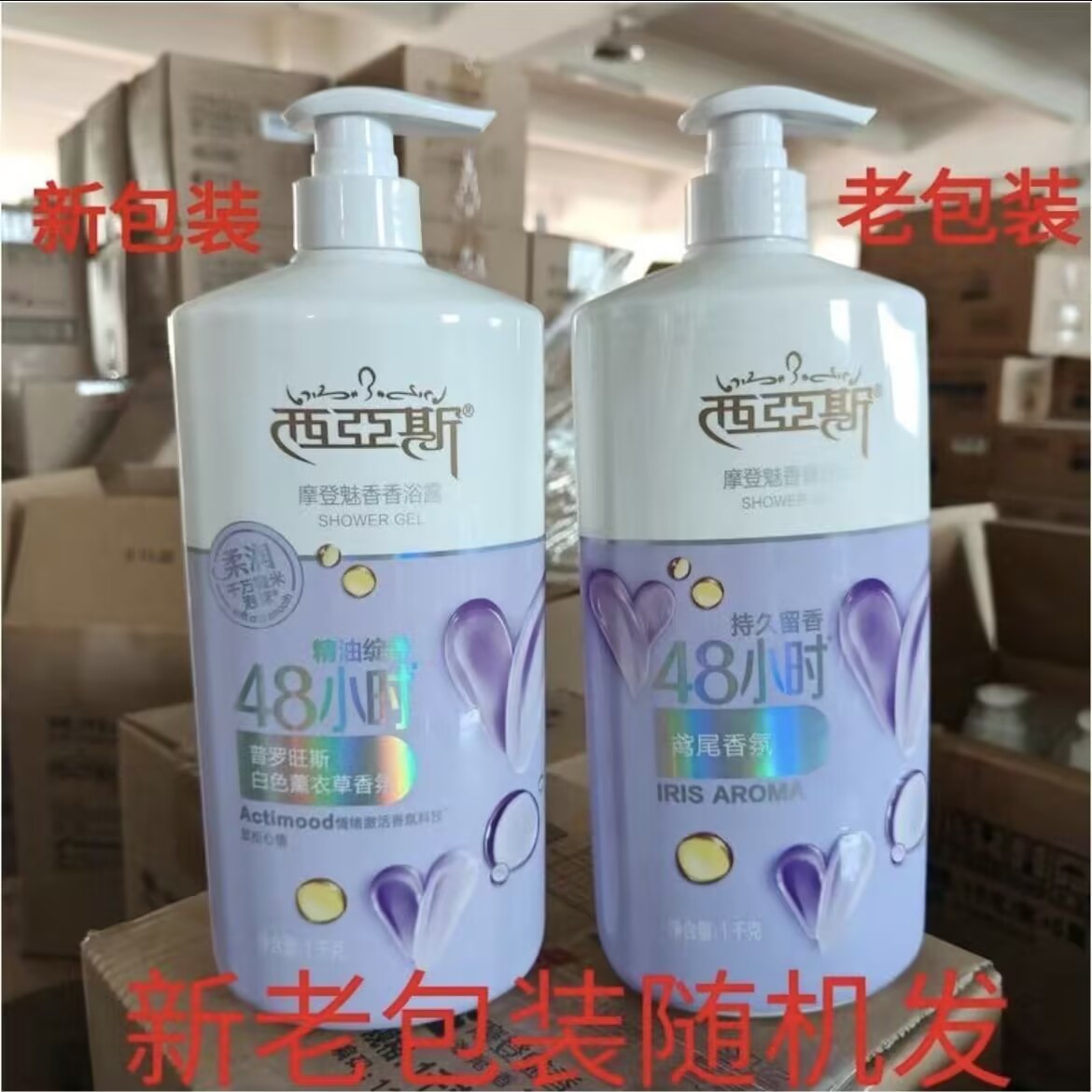 جل استحمام عطري 1000 مل، رومان - مراجعة Perfume Fragrance Shower Gel وسعره