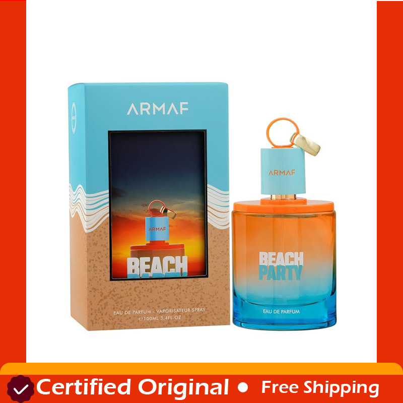 عطر عربي أصلي من أرماف للجنسين - مراجعة Fragrance Cologne And Perfume وسعره