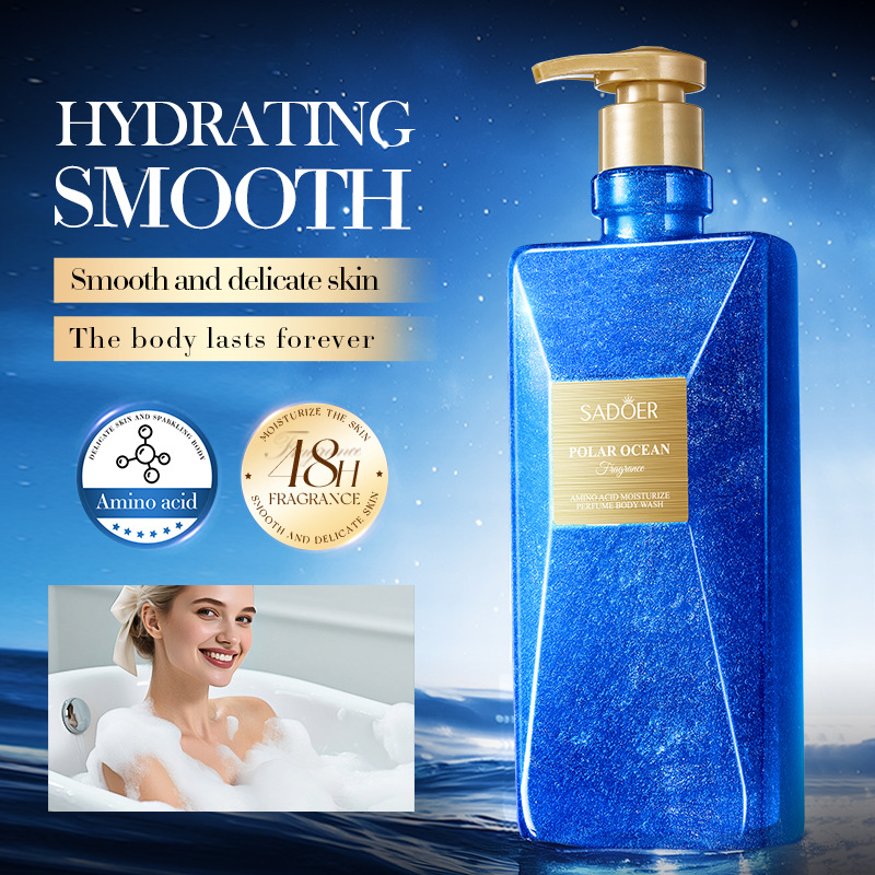 جل استحمام بالأحماض الأمينية،  - مراجعة Perfume Fragrance Shower Gel وسعره