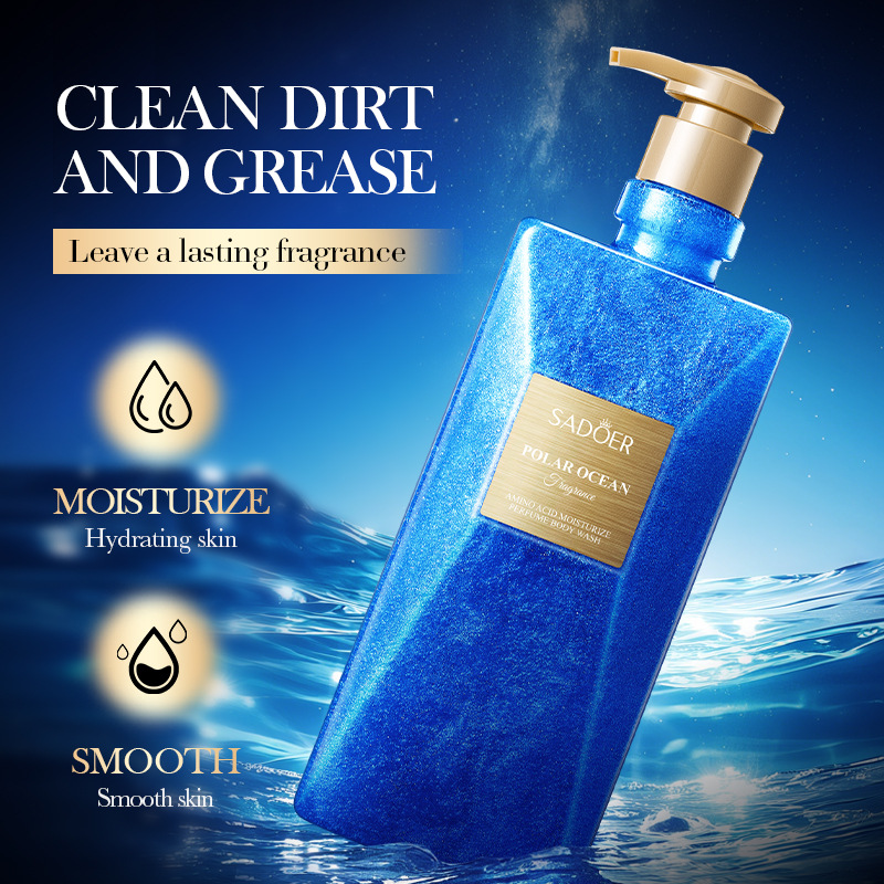 جل استحمام بالأحماض الأمينية،  - مراجعة Perfume Fragrance Shower Gel وسعره