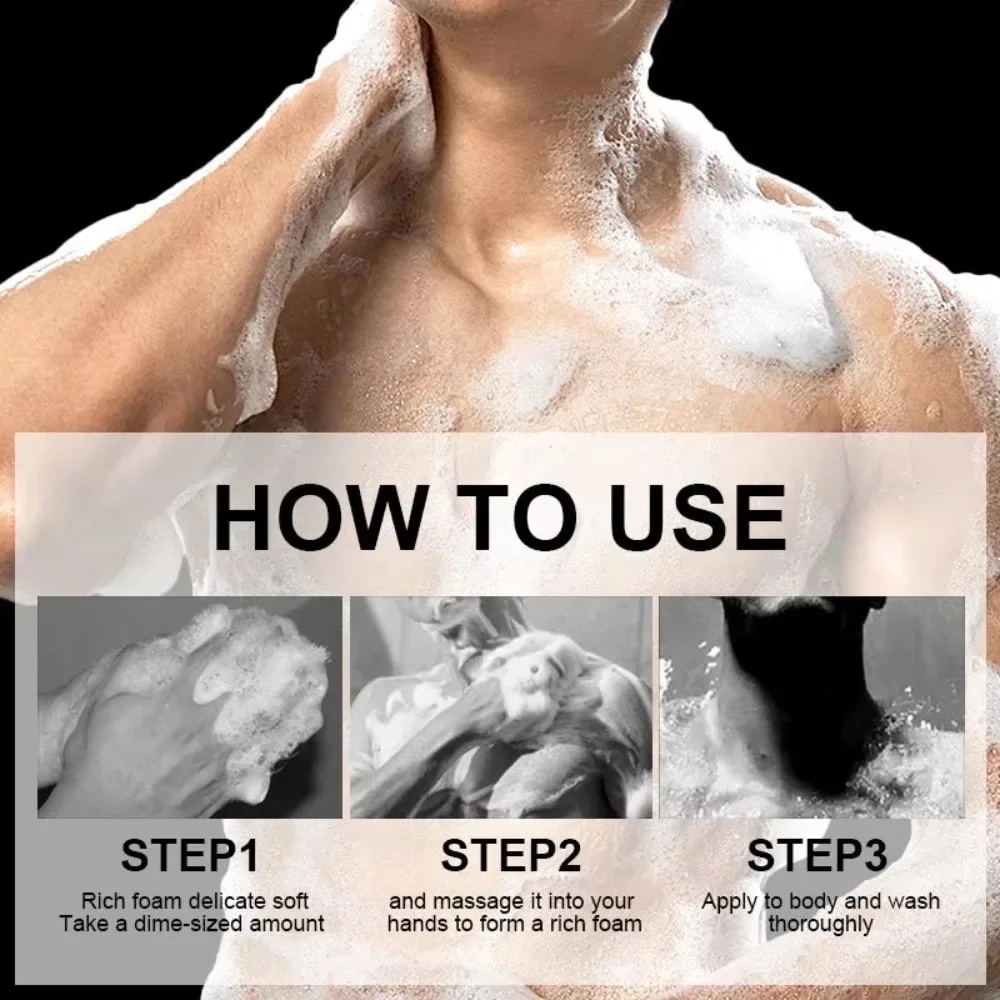 شامبو عطري طويل الأمد مع ترطيب - مراجعة Perfume Fragrance Shower Gel وسعره