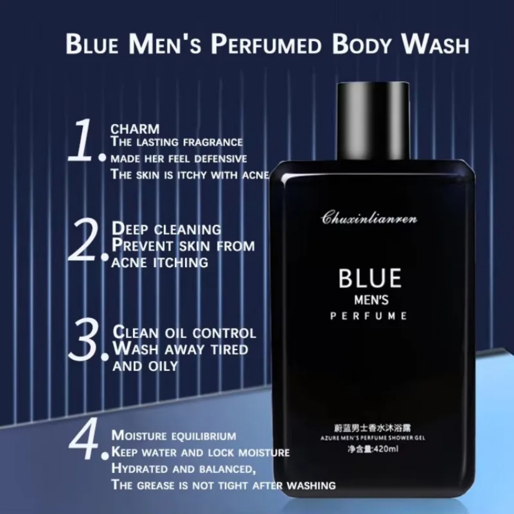 شامبو عطري طويل الأمد مع ترطيب - مراجعة Perfume Fragrance Shower Gel وسعره