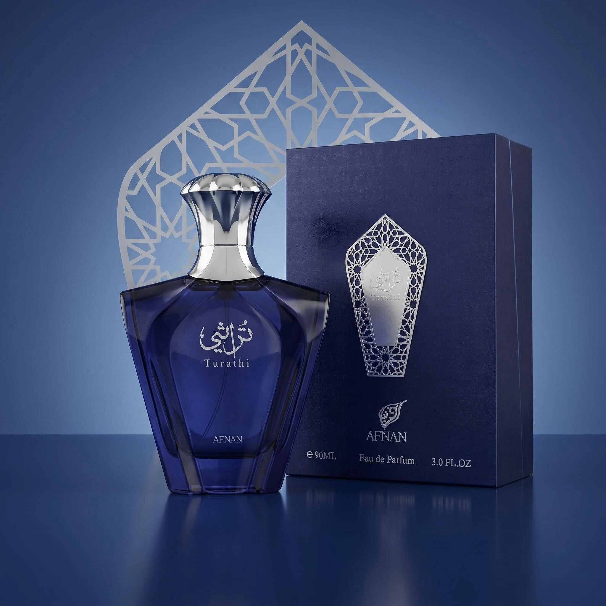 عطر أفنان تراثي بلو للرجال 90  - مراجعة Fragrance Cologne And Perfume وسعره