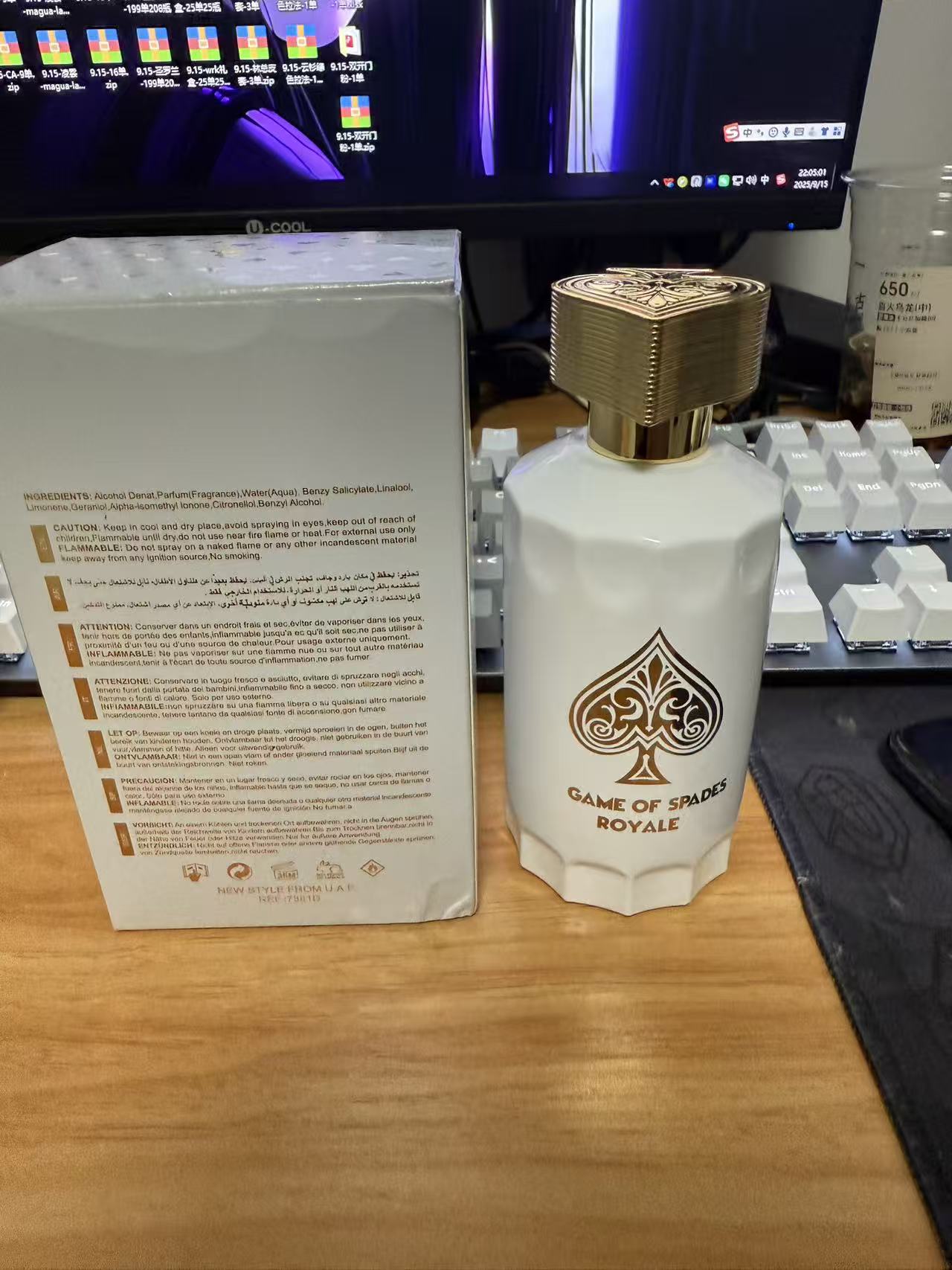 عطر عربي مزيل عرق يدوم طويلاً  - مراجعة Perfume Royal Fragrance وسعره