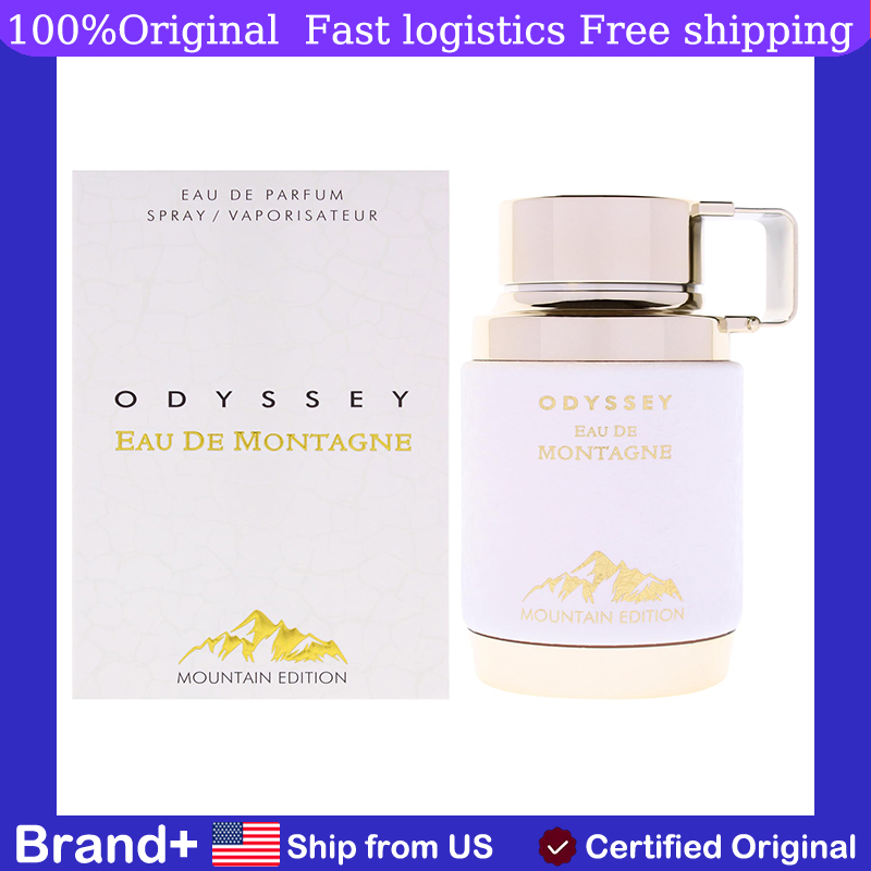 عطر عربي أصلي أرماف أوديسي أو  - مراجعة Fragrance Cologne And Perfume وسعره