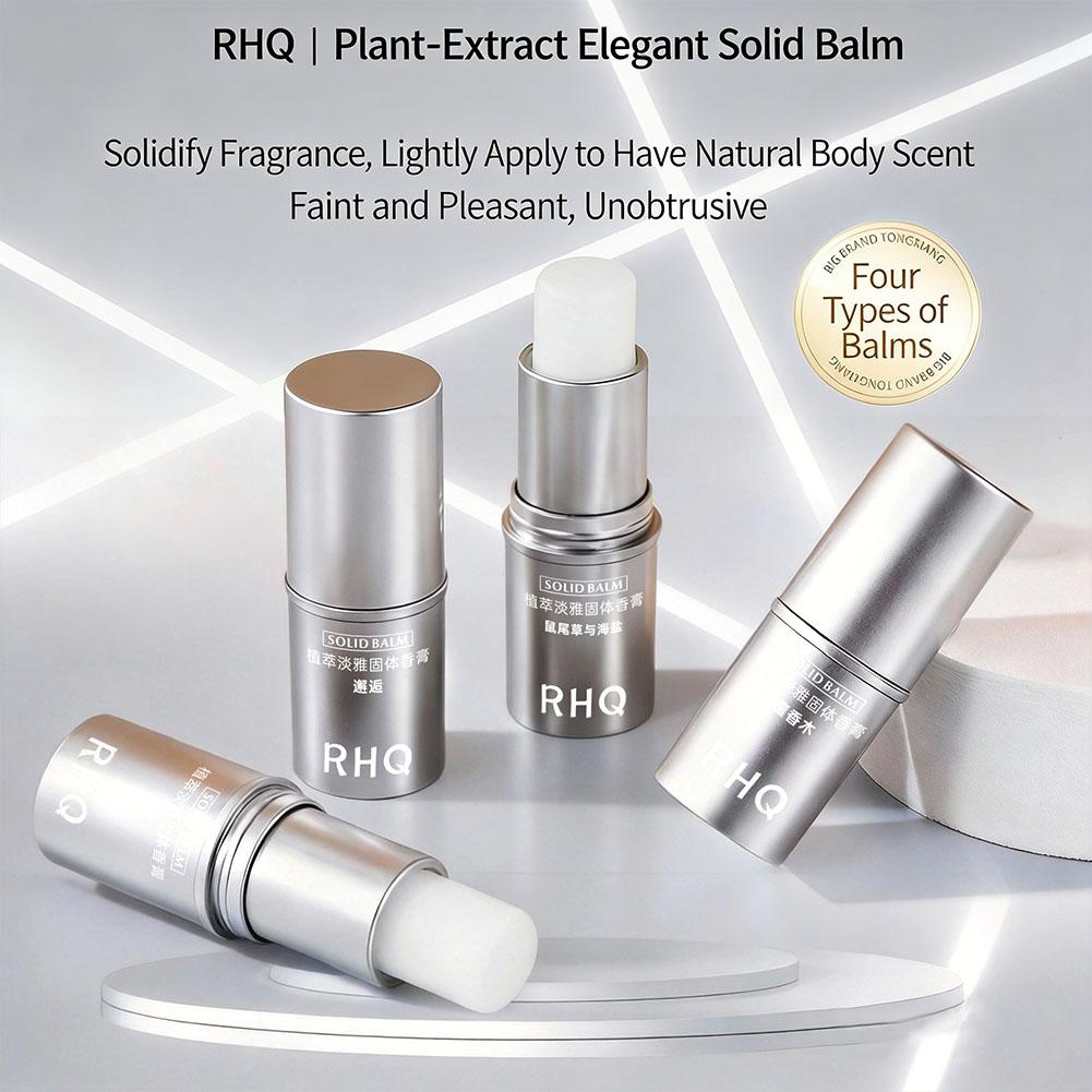 عطر RHQ صلب للرجال والنساء، عط - مراجعة Perfume Light Fragrance وسعره