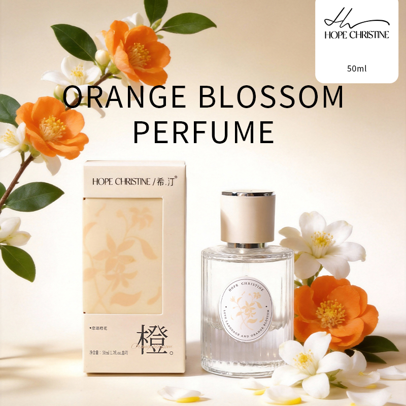عطر زهر البرتقال للنساء من مار - مراجعة Perfume Fragrance Brands وسعره