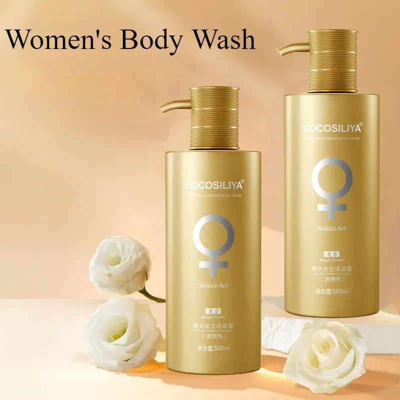 جل استحمام مرطب 500 جرام، عطر  - مراجعة Perfume Fragrance Shower Gel وسعره