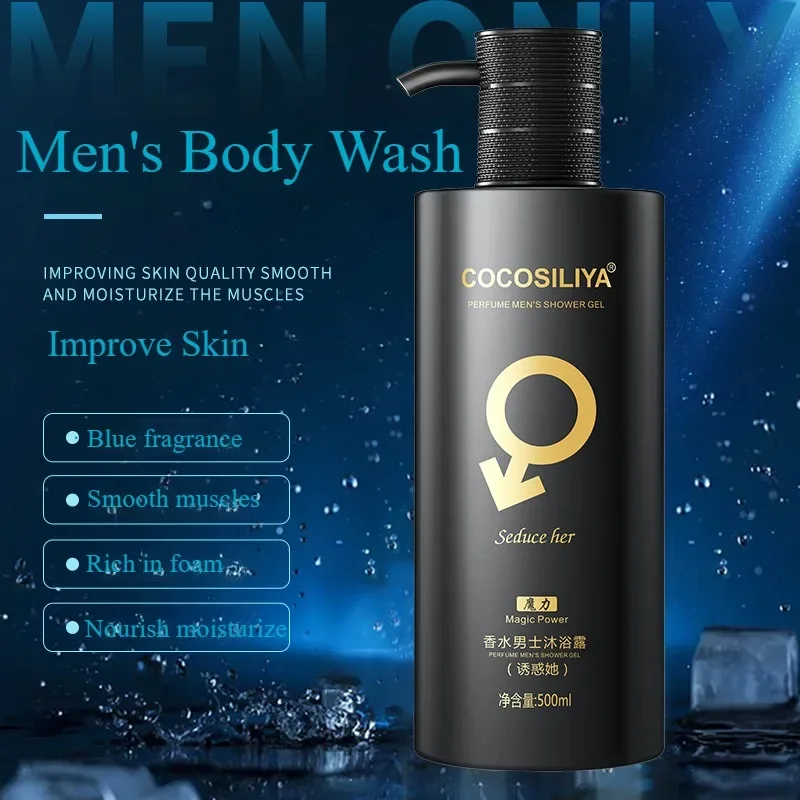 جل استحمام مرطب 500 جرام، عطر  - مراجعة Perfume Fragrance Shower Gel وسعره