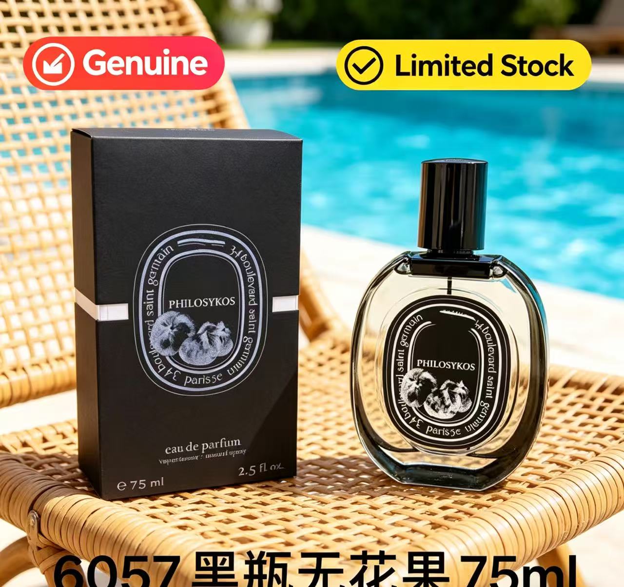 عطر فاخر جذاب للاستخدام اليومي - مراجعة Oud Perfume Spray وسعره