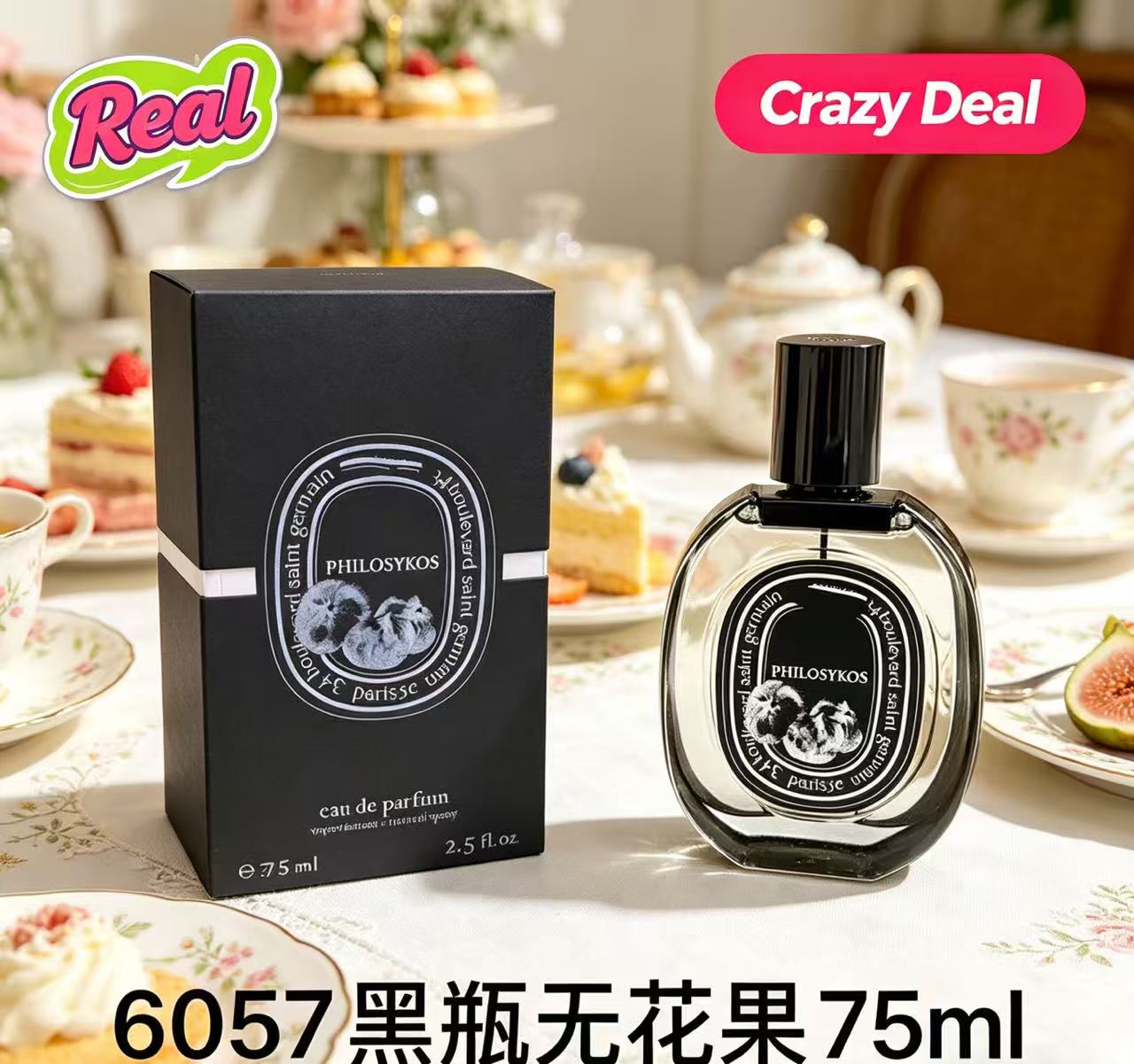 عطر فاخر جذاب للاستخدام اليومي - مراجعة Oud Perfume Spray وسعره
