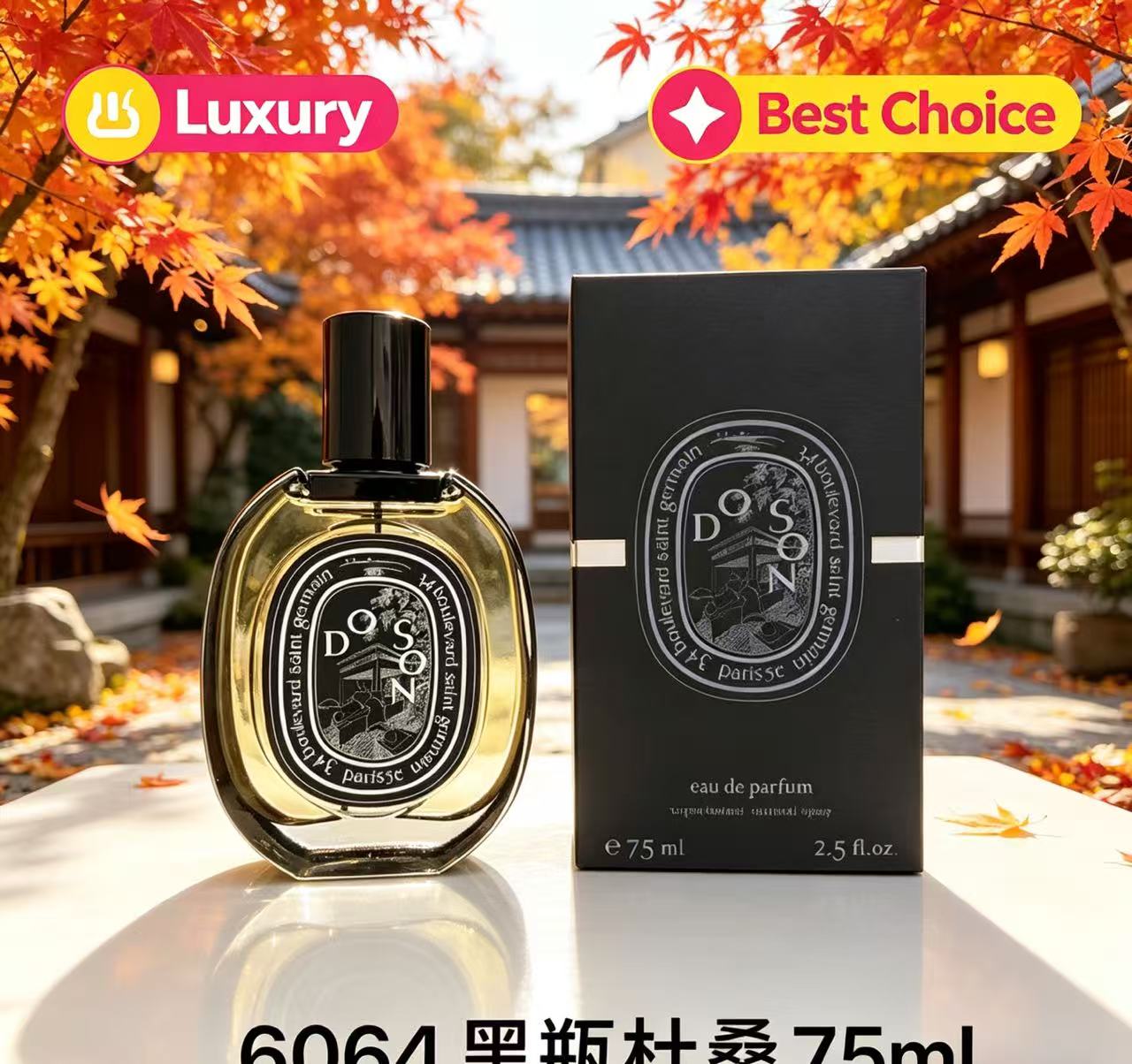 عطر فاخر جذاب للاستخدام اليومي - مراجعة Oud Perfume Spray وسعره