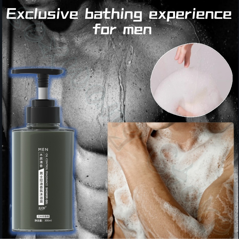 جل الاستحمام العطري للرجال 300 - مراجعة Perfume Fragrance Shower Gel وسعره