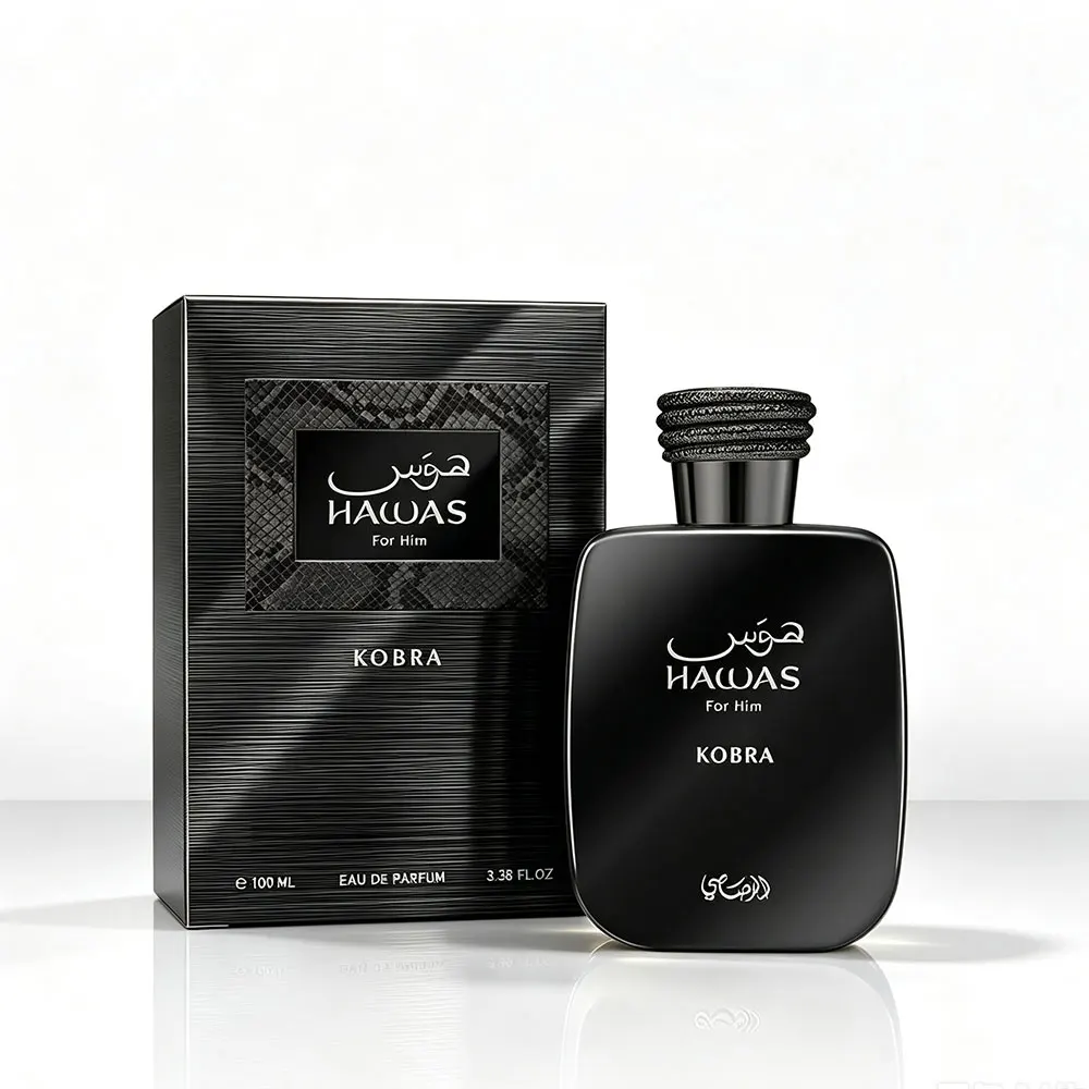 عطر كوبرا للرجال بالفيرومونات  - مراجعة Fragrance Cologne And Perfume وسعره