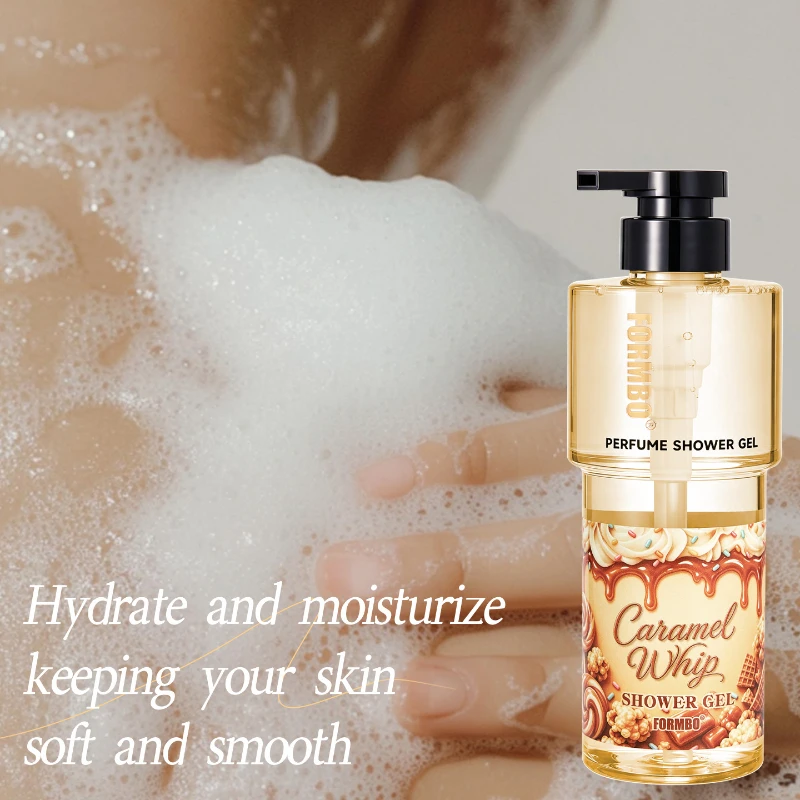 جل استحمام معطر برائحة طويلة ا - مراجعة Perfume Fragrance Shower Gel وسعره