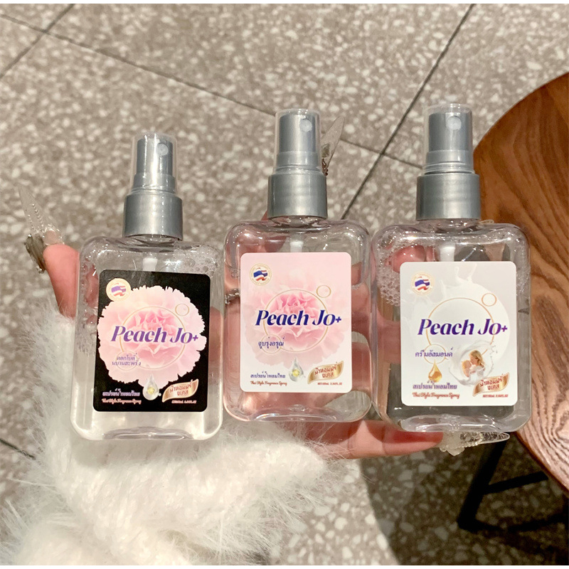 عطر حليب الأطفال تايلاند عالي  - مراجعة Perfume Fragrance Brands وسعره