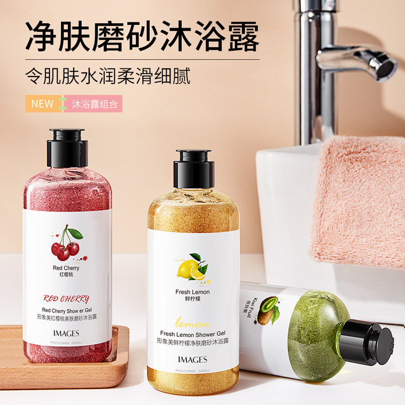 كيوي لتجديد شباب البشرة، غسول  - مراجعة Perfume Fragrance Shower Gel وسعره