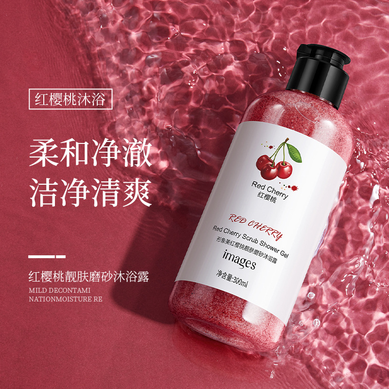 كيوي لتجديد شباب البشرة، غسول  - مراجعة Perfume Fragrance Shower Gel وسعره