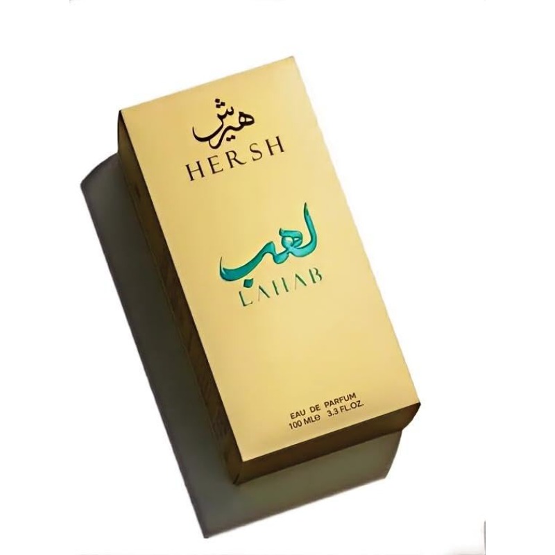 عطر من إنتاج الأليز عود، رذاذ  - مراجعة Oud Perfume Spray وسعره