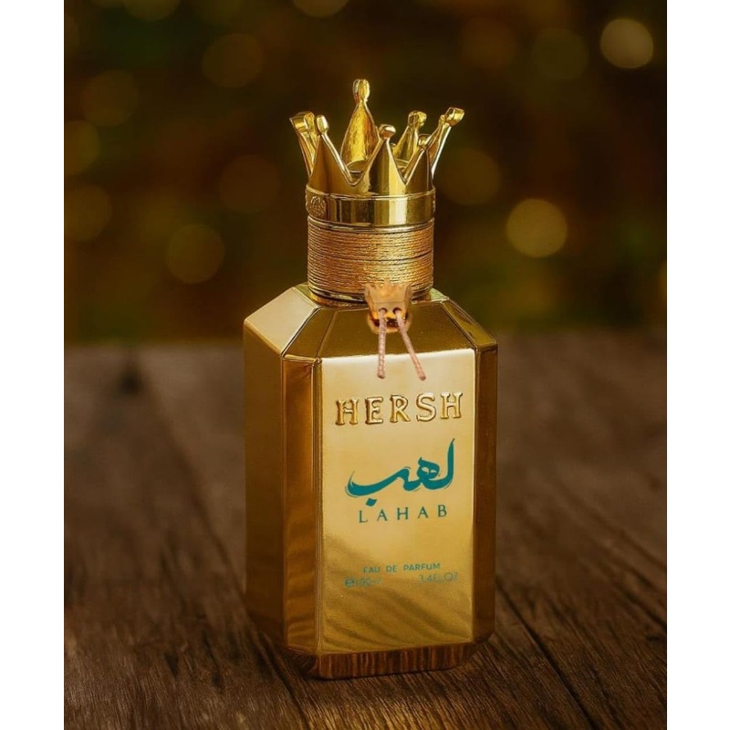 عطر من إنتاج الأليز عود، رذاذ  - مراجعة Oud Perfume Spray وسعره