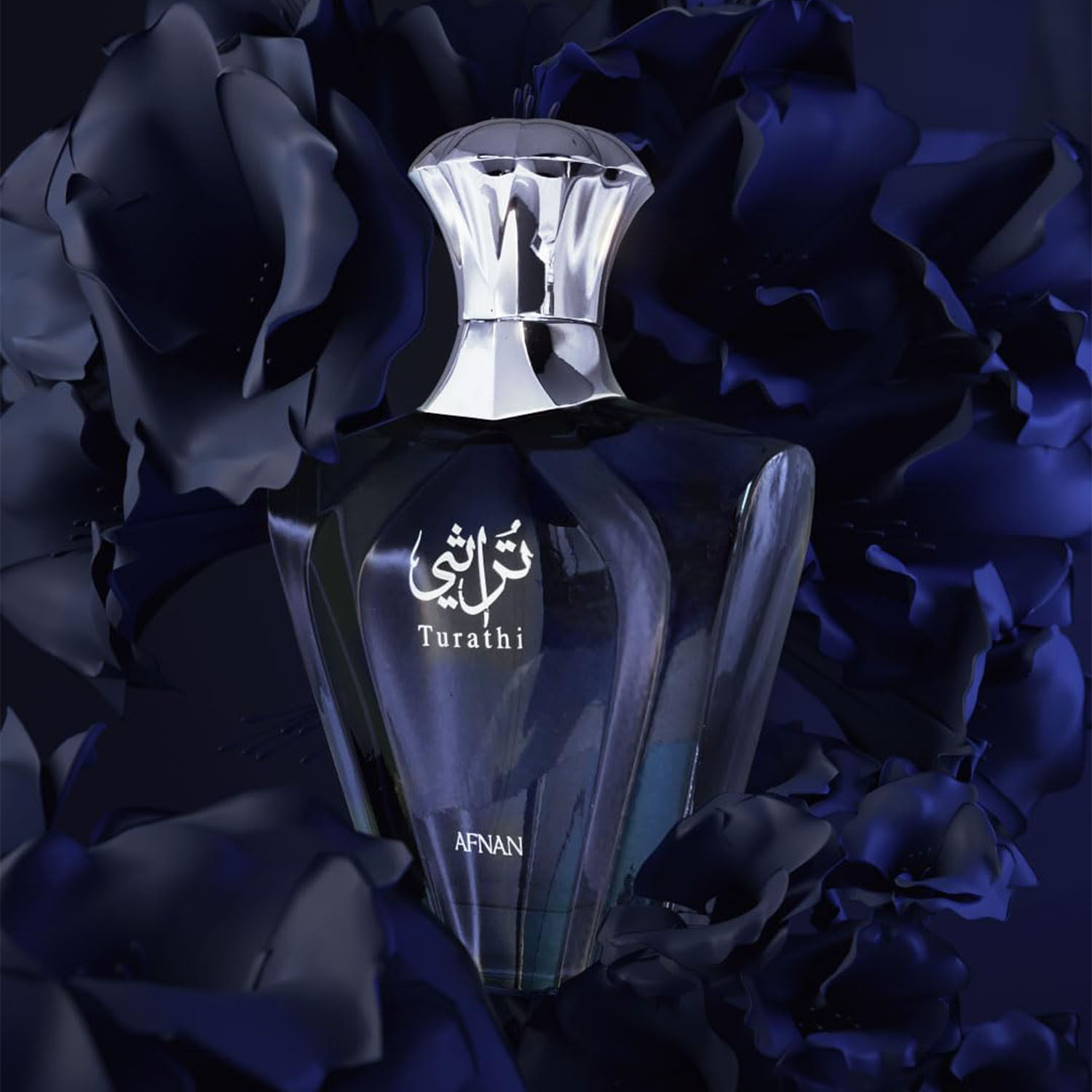 عطر أفنان توراثي بلو للرجال، ر - مراجعة Fragrance Perfume Spray وسعره
